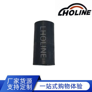 Tuyau en caoutchouc LHOLINE 16571-0V280, longueur standard, pour tuyau de chauffage de réservoir d'eau, joint de tuyau d'échappement de carburant EPDM - Product Image 5