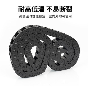 Cadena de cables Voron 10x15 de nailon abrible para impresora 3D - Product Image 2