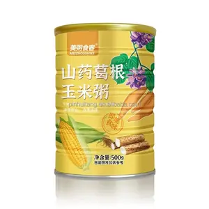 Meizhouseke meizou即食山药葛根燕麦玉米汤