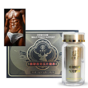 <span class=keywords><strong>Caramelle</strong></span> Pressate, Erbe Naturali, Lunga Durata, Estratti Vegetali - Product Image 1