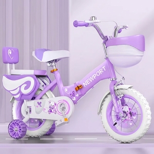 SY Nouveau modèle de vélos roses très demandés pour filles, 14 pouces, vélo pour enfants de 2 à 7 <span class=keywords><strong>ans</strong></span> - Product Image 3