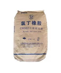 Chloroprene Rubber Synthetic Rubber for Shoes, Furniture, Toys, Handicrafts, Mattresses