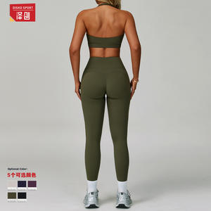 Ensemble de yoga sportif Disko, deux pièces, couleur unie, dos nu, col carré, taille haute, tenue de fitness pour femmes TZ3091 - Product Image 2