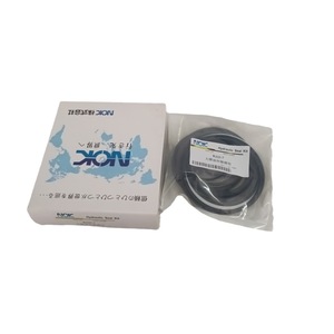 Kit de sellos hidráulicos Nok R225-7 para reparación de cilindro de pluma de excavadora, sello de aceite de 200 mm - Product Image 5