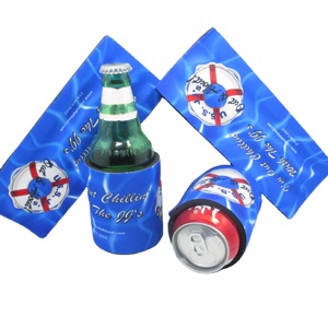 ที่หุ้มกระป๋องแบบพันได้/ที่หุ้มกระป๋องแบบติดแขน - Product Image 1