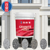 Peinture à effet granit texturé, revêtement mural en pierre de marbre, peinture liquide à effet pierre de granit