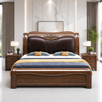 Lit king-size Elande moderne en bois massif avec sacoche en cuir souple et rangement, mobilier de chambre principale