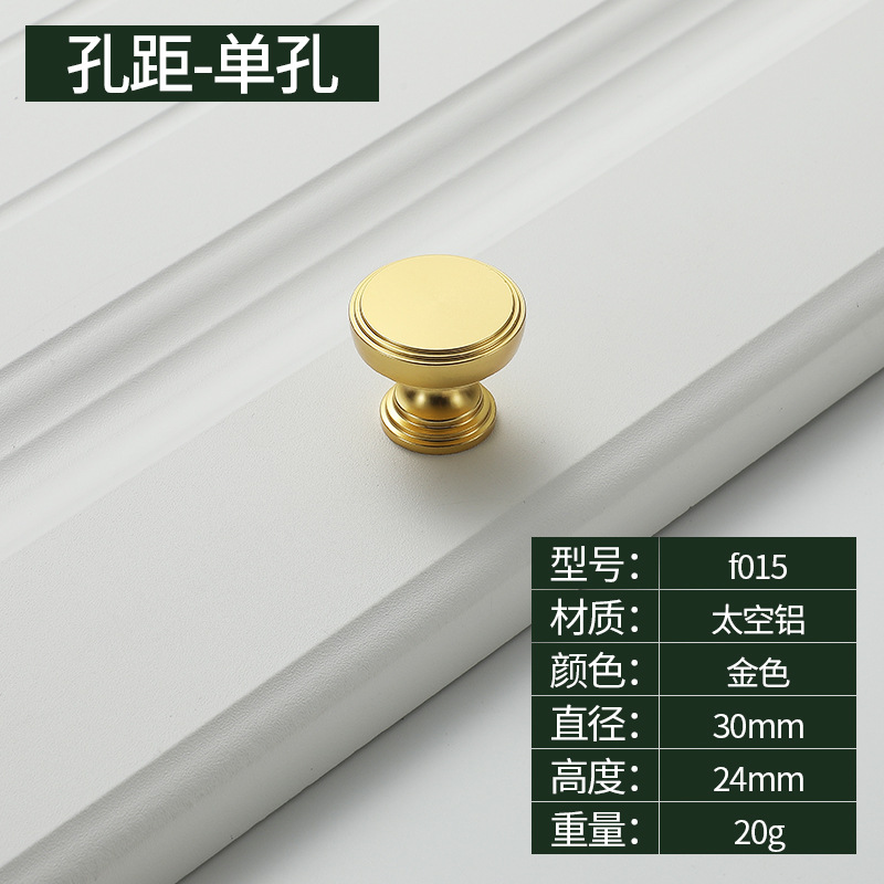 F015-copper natural color-single hole
