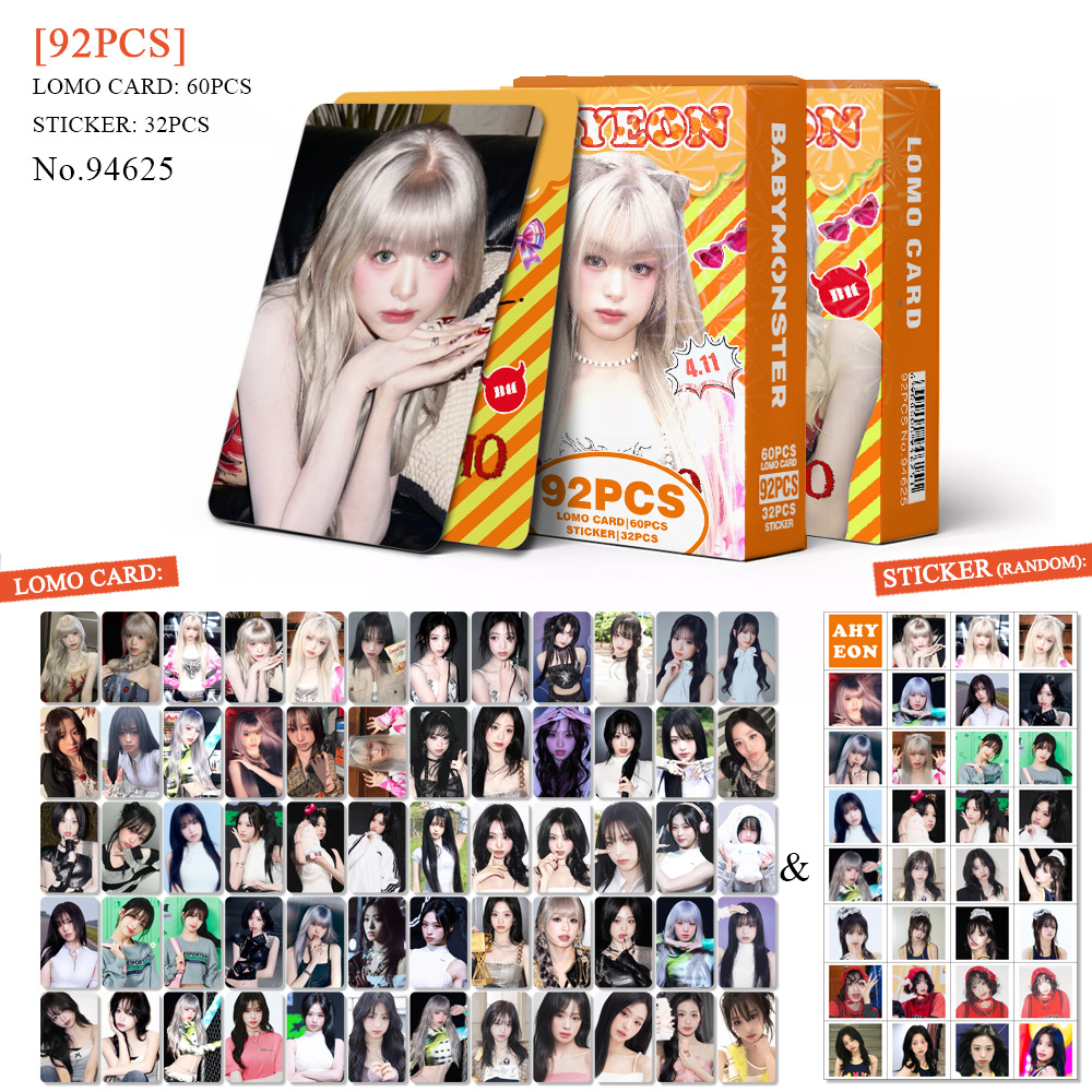 ahyeon