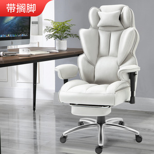 Chaise de jeu ergonomique robuste et confortable en cuir PU, chaise moderne avec hauteur réglable et rotation à 360 degrés - Product Image 5