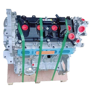 Yüksek Kaliteli KR20DDET Motor Bujisi Ucuz Araba Motoru Küçük Motor Motor Bujisi Infiniti QX50 Nissan için - Product Image 4