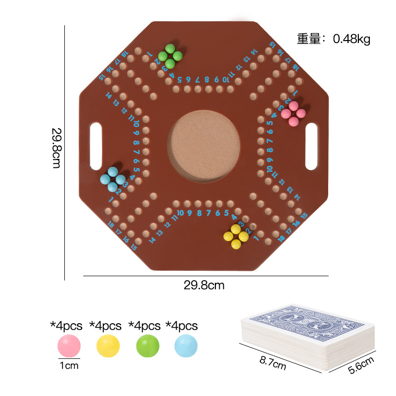 29.8 di scacchi arabica * 29.8cm [0.48kg]