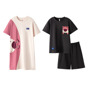 Pijamas de Pareja de Verano de Algodón de Manga Corta con Estampado de Fresa y Oso Carmly, 25 Estilos Nuevos, Camisón, Ropa de Dormir para Mujer, Traje para Hombre - Product Image 5