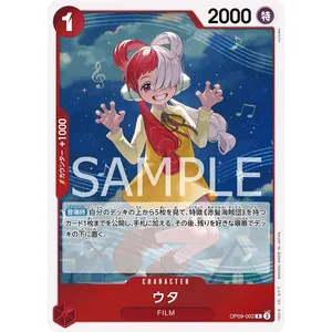 BADA para Juego de Cartas New Emperor OP-09 Booster Box TCG Colección de Anime Japonés - Product Image 4