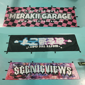 Banderas Nobori Automotrices Personalizadas 2024, 180x60cm, Impresión Digital por Sublimación de Logotipos, Poliéster, para <span class=keywords><strong>Eventos</strong></span>, Negocios, Banderas JDM - Product Image 3
