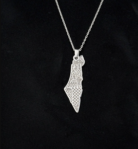 Collana Inspire Jewelry in Acciaio Inossidabile con Motivo della Moschea di Al-Aqsa, Placcata in <span class=keywords><strong>Oro</strong></span> <span class=keywords><strong>18</strong></span> <span class=keywords><strong>Carati</strong></span> su Argento - Product Image 3