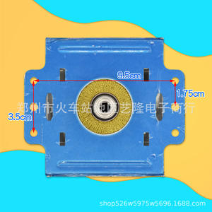 Magnetrón Eléctrico de Cobre M24FB-710AB de 9.5cm X 3.5cm, Elemento Calefactor para Horno de Microondas con Montaje Universal - Product Image 1