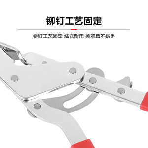 Alicates Metálicos Multifunción Yueli BG-9771 para Reparación de Desviadores y Frenos de Bicicleta de Montaña con Mango Rojo - Product Image 3