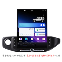 Estéreo para Auto Android con Pantalla Táctil de 16.2'' para Jeep Wrangler 2018-2022, Octa-core, 8+128GB, GPS, DSP, OBD2, Reproductor, 1 Año de Garantía