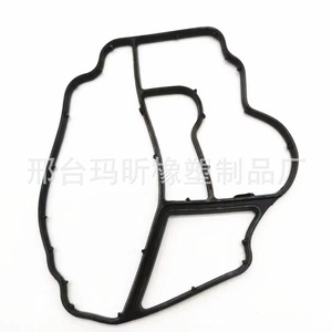 Joint d'étanchéité du boîtier du filtre à huile pour Mercedes-Benz W204 C230 2711840180 à transmission automatique - Product Image 4