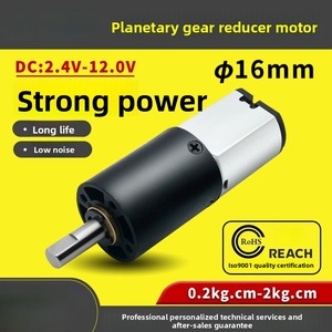 Moteur à engrenages planétaires en plastique ultra-silencieux de 16 mm avec aimant permanent à couple élevé pour appareils ménagers et serrures intelligentes - Product Image 3