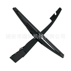 Convient au bras de déneigement arrière du JAC S3 (modèle 5205300U2210) - Product Image 4