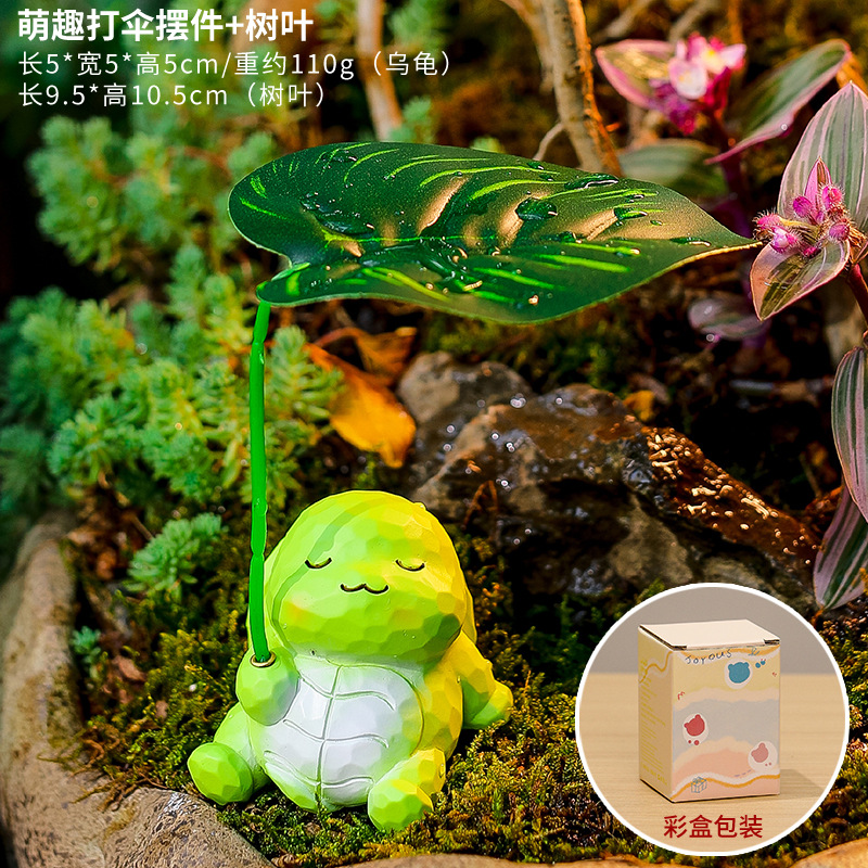 Cute Umbrella Ornament [Turtle] Leaves