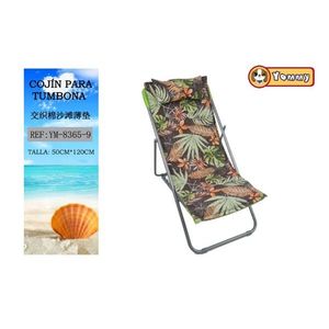 TUMBONA 50X120CMX4CM-9 Tapis de plage en coton tressé, éponge + tapis et coussinets pour animaux de compagnie - Product Image 1