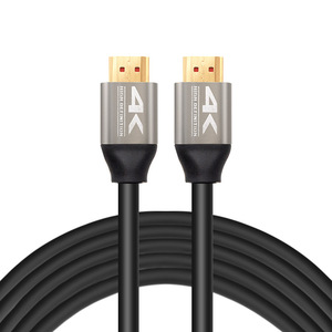 Câble <span class=keywords><strong>HDMI</strong></span> haute vitesse 2.0 4K 60Hz 18Gbps plaqué or HDR EARC Ethernet pour PS5 Xbox HDTV Projecteur 1m à 30m - Product Image 6