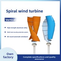 Éolienne à axe vertical en spirale 100W, système de production d'énergie verte éolienne et solaire, alliage d'aluminium haute résistance, source CC 12V/24V