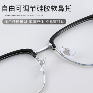 Lunettes unisexes à monture métallique et verres acryliques, design quadrilatère linéaire, origine Danyang, style homme été 2025 - Product Image 3