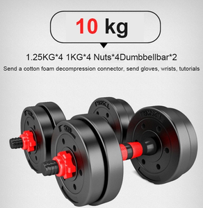 Haltères en ciment écologique de 20 à 40 <span class=keywords><strong>kg</strong></span>, vente chaude, <span class=keywords><strong>pas</strong></span> <span class=keywords><strong>cher</strong></span>, pour l'exercice - Product Image 5