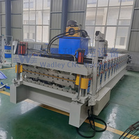 Máquina Formadora de Tejas de Acero TR4+TR5 IBR de Doble Capa, con Motor, Bomba y Control PLC, Alta Seguridad, 220/380V, Espesor de 0.3-0.8mm