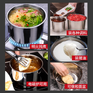 Seau à assaisonnement multifonctionnel en acier inoxydable 304 de qualité alimentaire, pot à ragoût rond avec couvercle pour usage domestique - Product Image 3