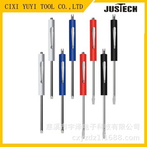 Destornillador Tipo Pluma YUYI de 3.5mm y 2.4mm, Doble Punta, Magnético, Reemplazable, Juego de Herramientas Manuales de Regalo - Product Image 5