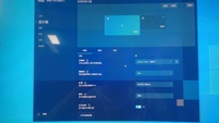 Nouvel écran de jeu tout-en-un 27'' 24'' 144Hz IPS tactile LED avec AMD pour Windows 10, graphismes intégrés, stockage SSD