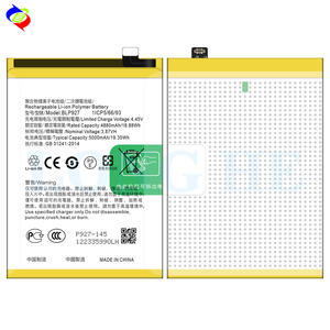 BLP927 Wiederaufladbarer Handy-Akku für Oneplus 1+Nord CE 2 Lite CPH2381 CPH2409 - Product Image 3