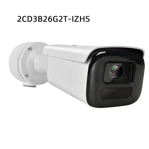 Cámara Panorámica de 360 Grados DS-2CD6D44G1-IZS HIK con Detección de Movimiento, Cámara de Red Multisensor de 4 Direcciones - Product Image 6