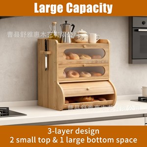 Boîte à pain minimaliste en bambou, en bois massif avec compartiments, rangement de bureau pour pain, pâtisserie, fruits - Product Image 2