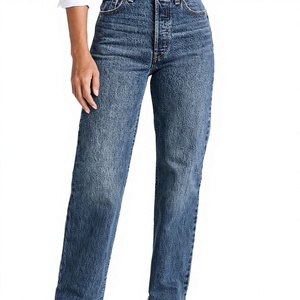 Jeans <span class=keywords><strong>Levis</strong></span> para Mujer, Corte Bootcut, Cintura Alta, Color Sólido, Largura Completa, Valley View 28, Secado Rápido, Estilo Vintage - Product Image 4