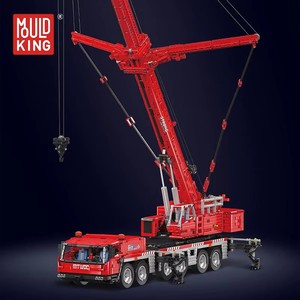 MOULD KING 17065 Juguetes de Coche Técnicos, Camión Grúa RC Motorizado GMK, Bloques de Construcción, Modelo de Ensamblaje, 4566 Piezas, Ladrillos, Regalo de Navidad para Niños - Product Image 3