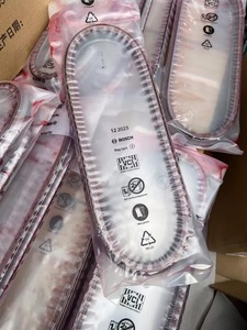 Correa de cadena CVT para transmisión 901067 completamente nueva - Product Image 4