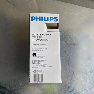 Lámpara de Halogenuros Metálicos <span class=keywords><strong>PHILIPS</strong></span> MASTER Colour CDM-BU 210W/942 E40 1CT/12 928489800191 - Product Image 4