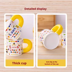 Taza de Cerámica con Diseño de <span class=keywords><strong>Cumpleaños</strong></span> para Niños, Taza Infantil de Dibujos Animados, Regalo Personalizable para Jardín de Niños y Festividades - Product Image 2