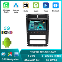 Pemutar Multimedia Mobil Android untuk Peugeot 405 2015-2020 Citroen Berlingo 2010-2016 Navigasi GPS untuk Amplifier 2GB 1 Tahun Garansi
