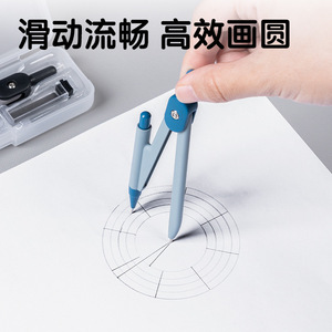Juego de compás metálico Deli VC1 con mina 2B para estudiantes, herramientas de dibujo para exámenes - Product Image 2