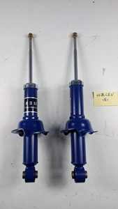 ABM para <span class=keywords><strong>HONDA</strong></span> <span class=keywords><strong>CRV</strong></span> 2003 suspensión amortiguación delantera y trasera amortiguadores ajustables - Product Image 4