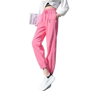 2021 새로운 Streetwear 카고 바지 여성 캐주얼 조깅 운동복 높은 허리 느슨한 여성 바지 한국어 스타일 하렘 바지