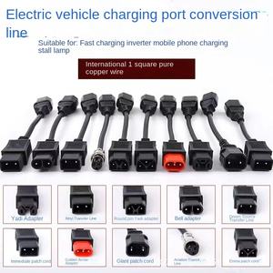 Pin de conector universal de conversión de carga para Mazda Cars Cable de diagnóstico para Mazda Cable macho ToFemale adaptador - Product Image 2