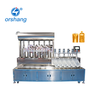Machine automatique de remplissage et de bouchage de sauce Orshang Machine de remplissage et de bouchage de pâte de sachet Machine de remplissage et de scellage de sachet de pâte de tomate